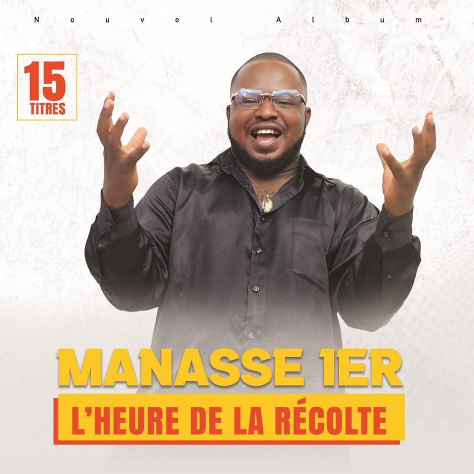 manass-premier