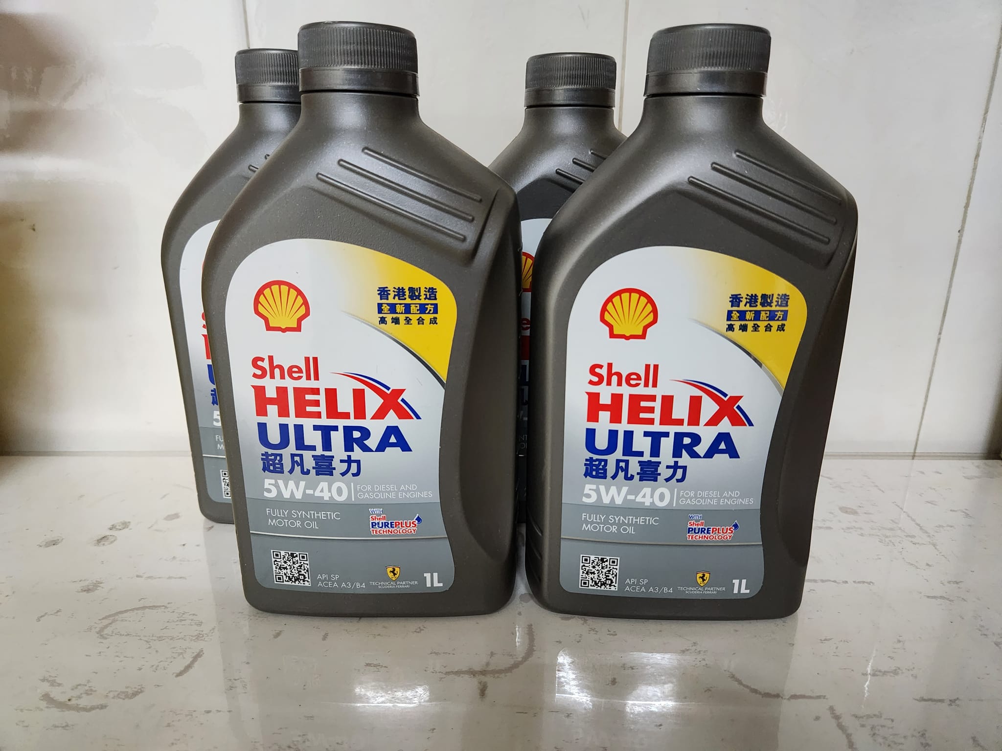 澳門偈油城-汽車電單車用品 - SHELL 1L裝香港製造版本小量現貨，還有4L裝版本... | Facebook