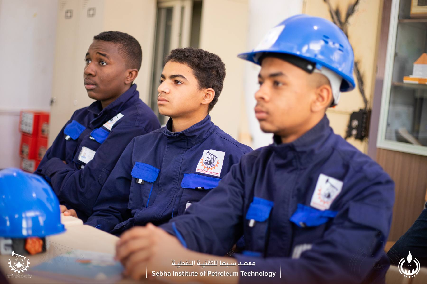 ‎معهد سبها للتقنية النفطية Sebha Institute of Petroleum Technology ...