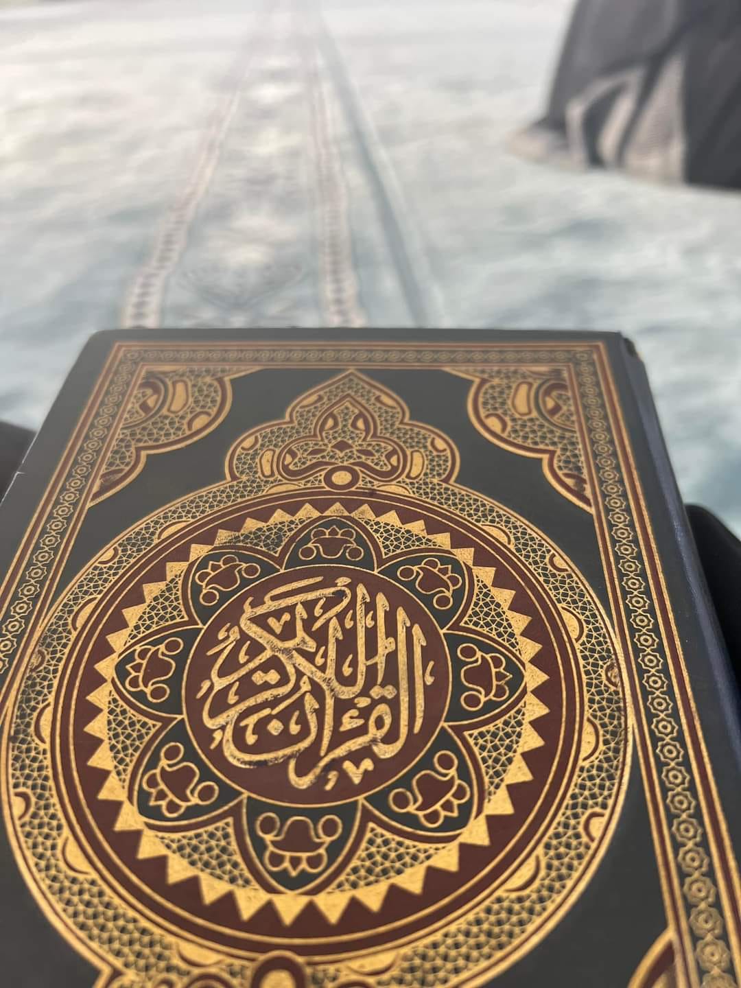 دوعا
