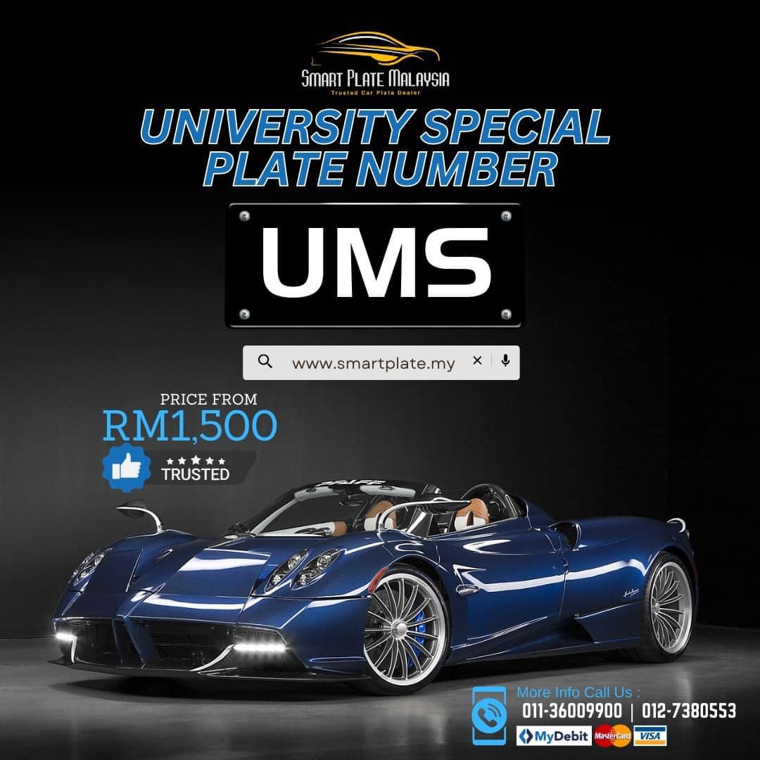 PLATE NUMBER KHAS UMS SERIES !!! 💥... - SMART PLATE Malaysia