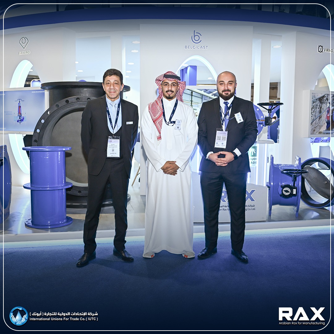 Arabian Rax Factory | Al Kharj