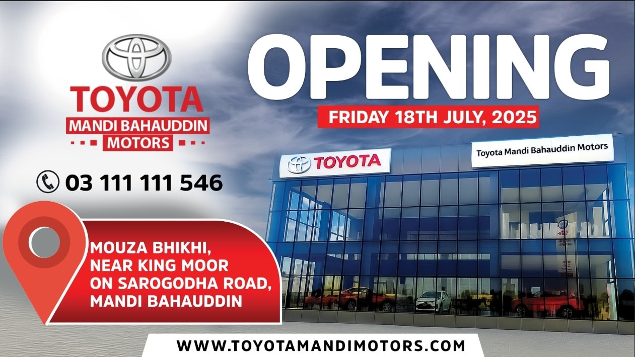 Toyota Mandi Bahauddin | Mandi Bahauddin