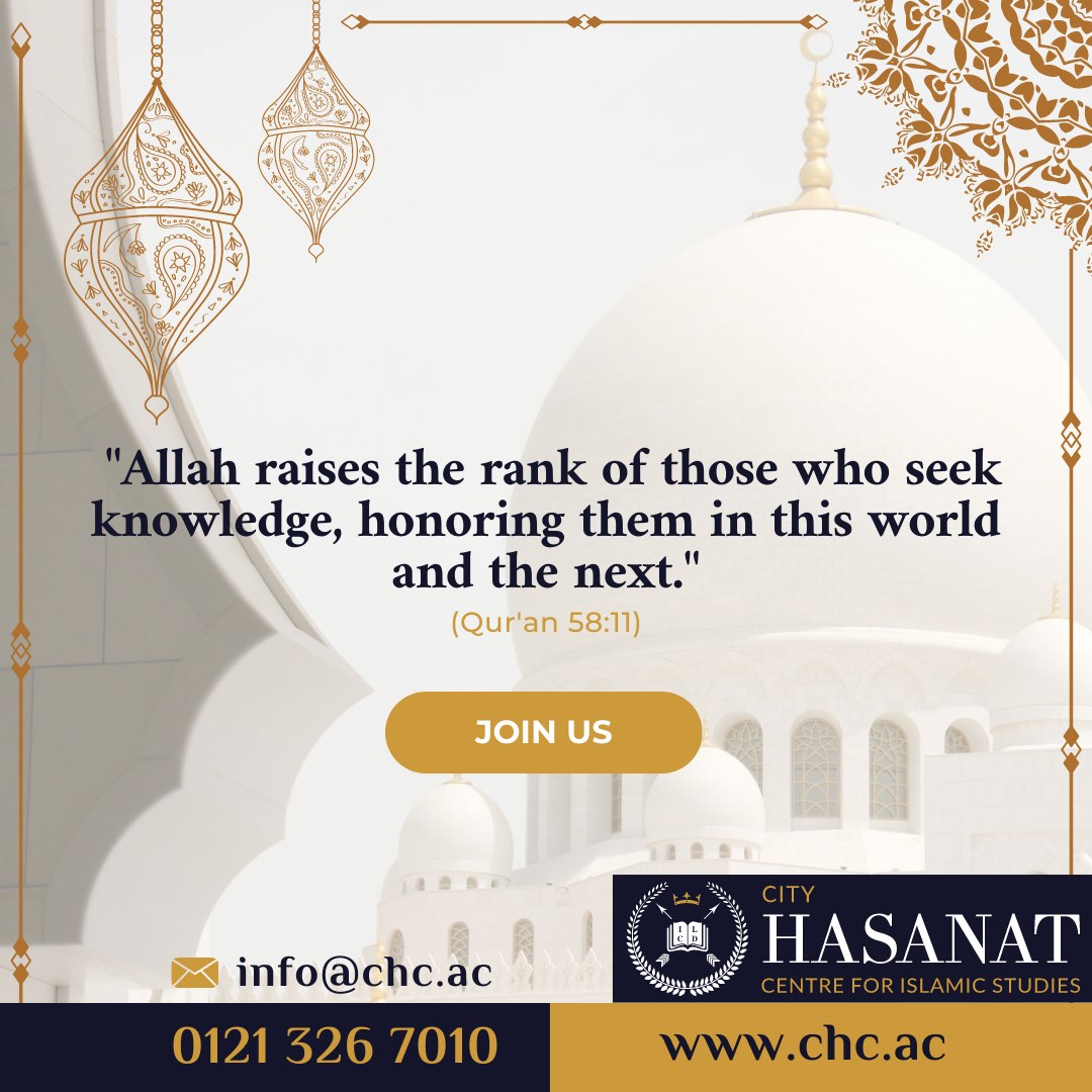 Life is all... - City Hasanat Centre for Islamic Studies | Facebook