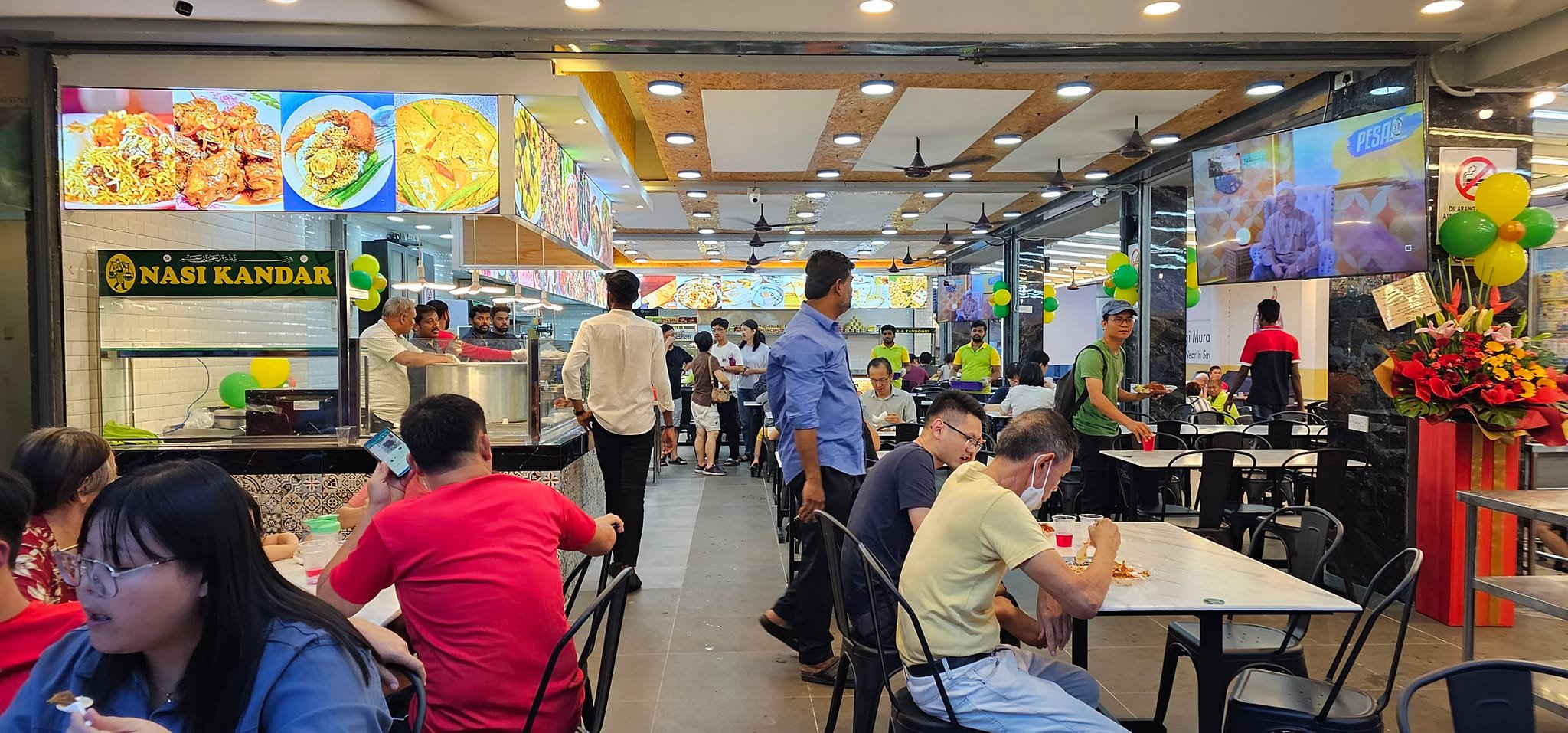 Restoran Rahmath Bistro