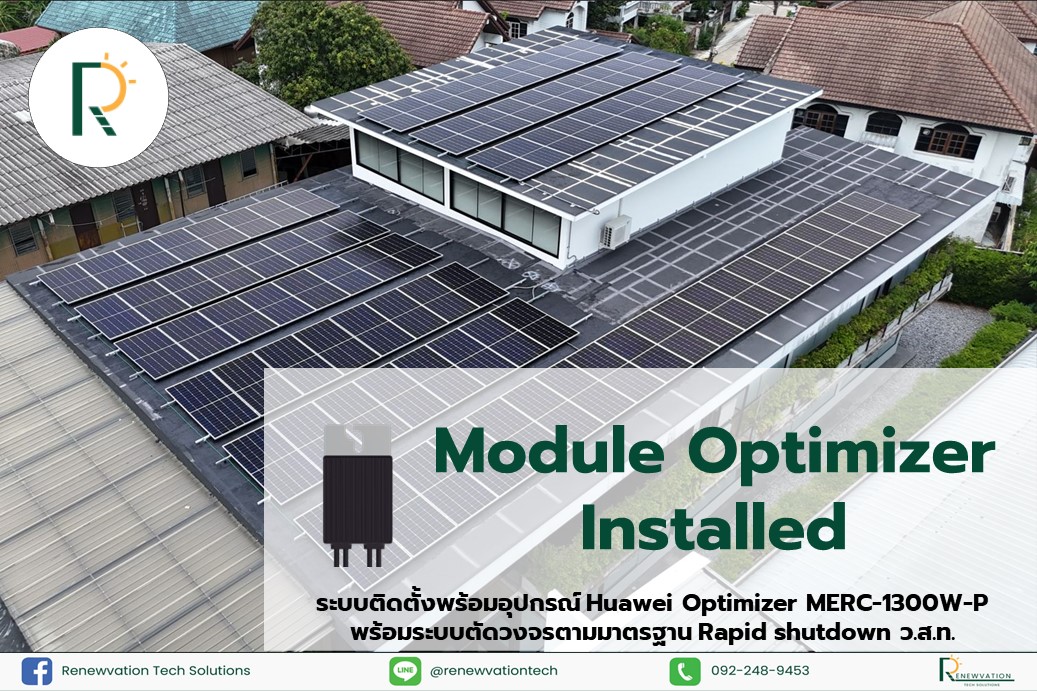 Renewvation Tech Solutions | Bangkok