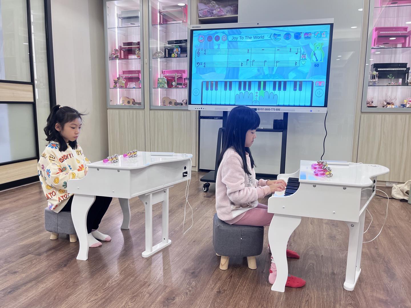 iFunNote 智能音樂學習 - 🎹iFunNote 智能鋼琴團體班🎹 💛遊戲中學習有趣的樂理知識...