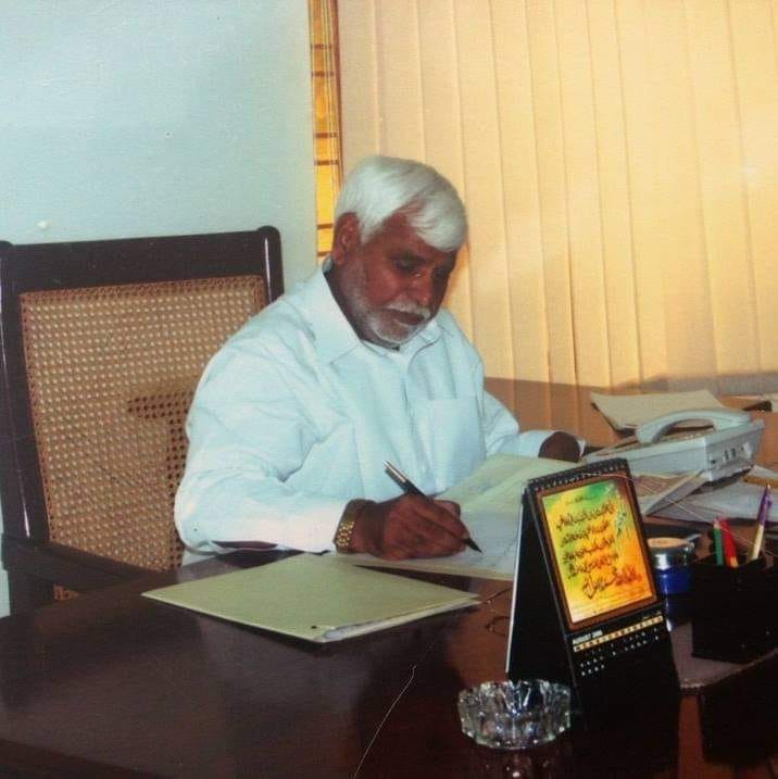 Raja Wasim Younis