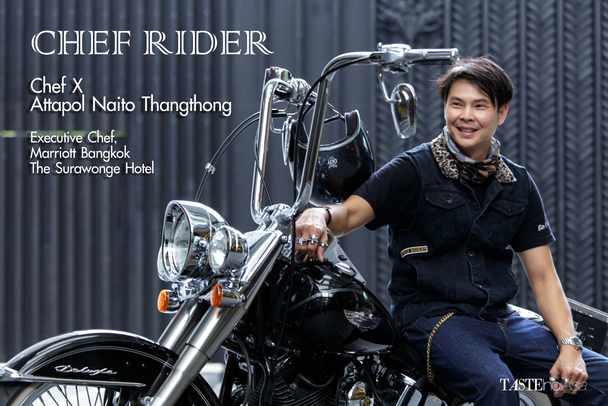 เชฟเอ๊กซ์!!!! สุดหล่อ ห่อให้ด้วย Chef Rider บิดมิดไมล์ ไปชิมกัน ...
