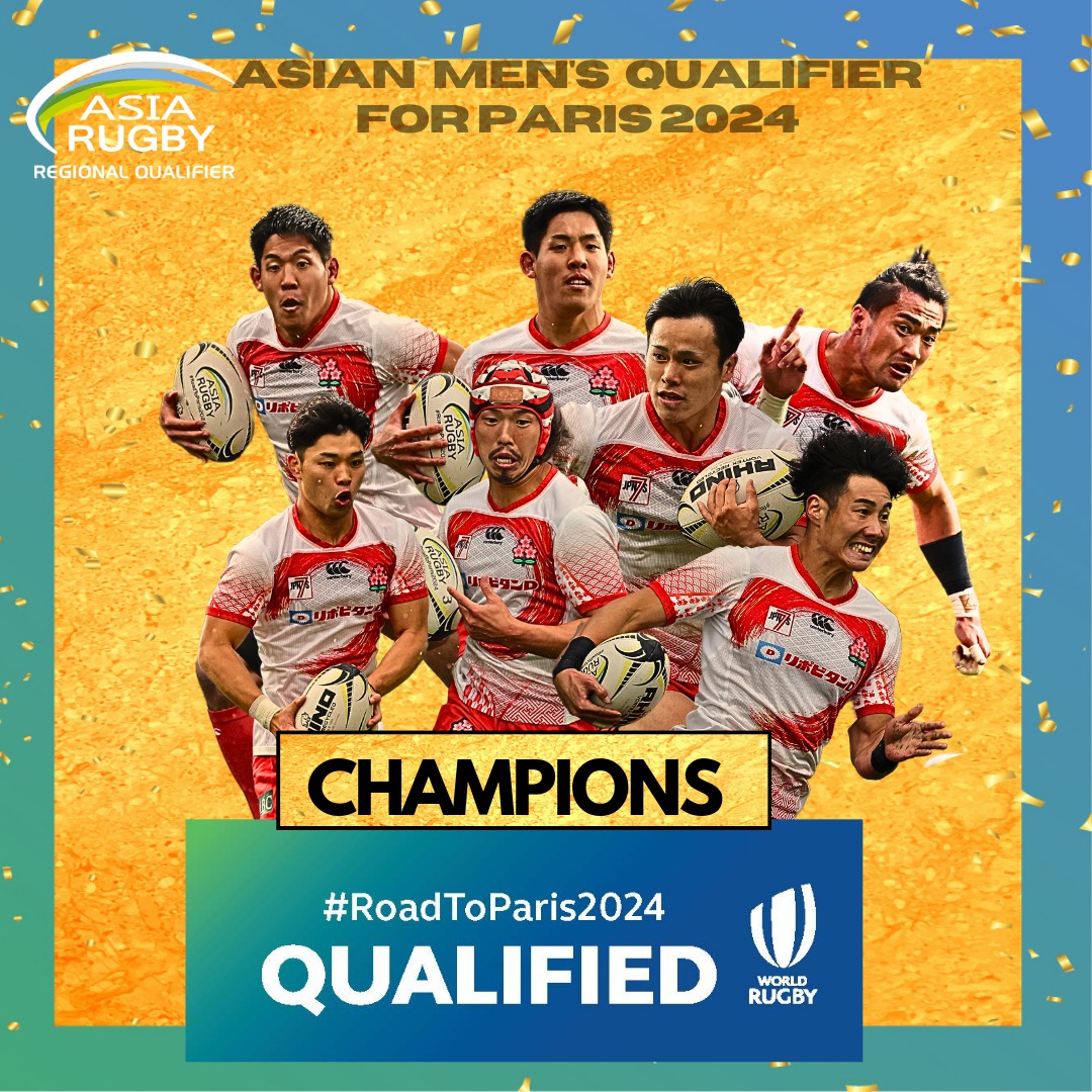 Asia Rugby - Japan - Men's Team 🥇 Asian Qualifiers for... | Facebook
