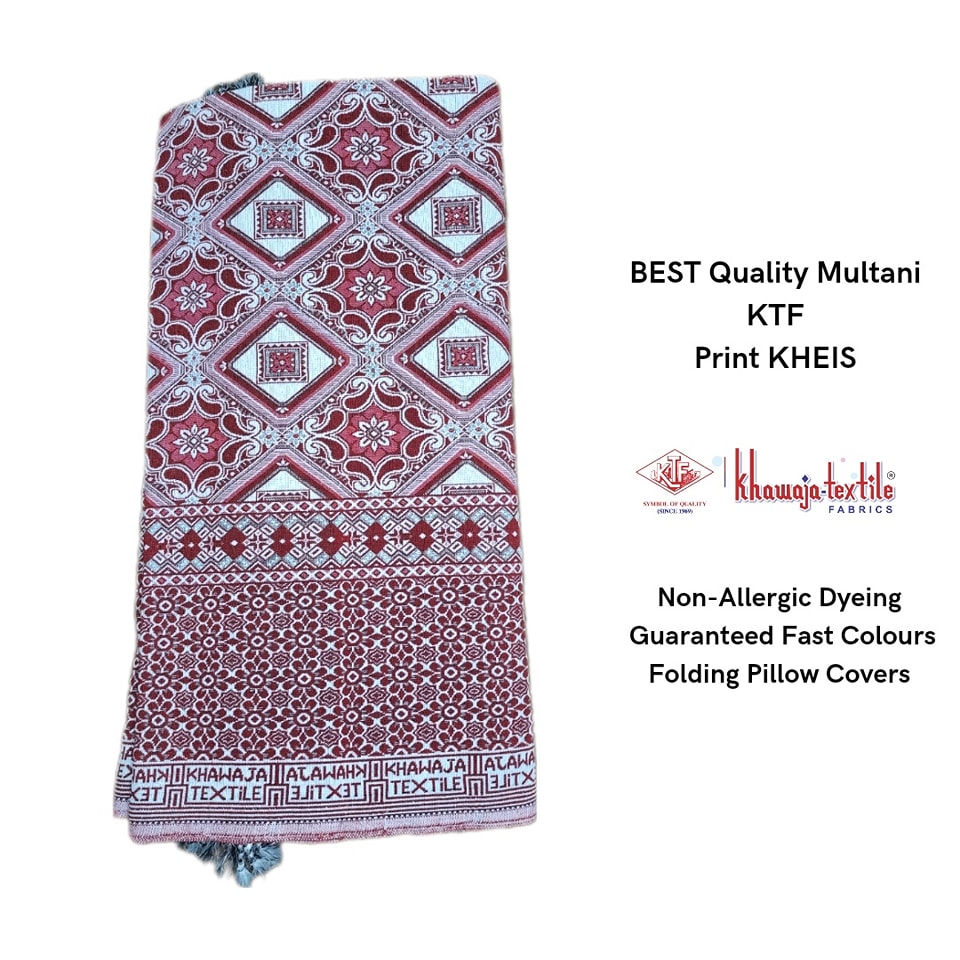 Khawaja Tex-tile Fabrics... - Khawaja Tex-tile Fabrics Multan