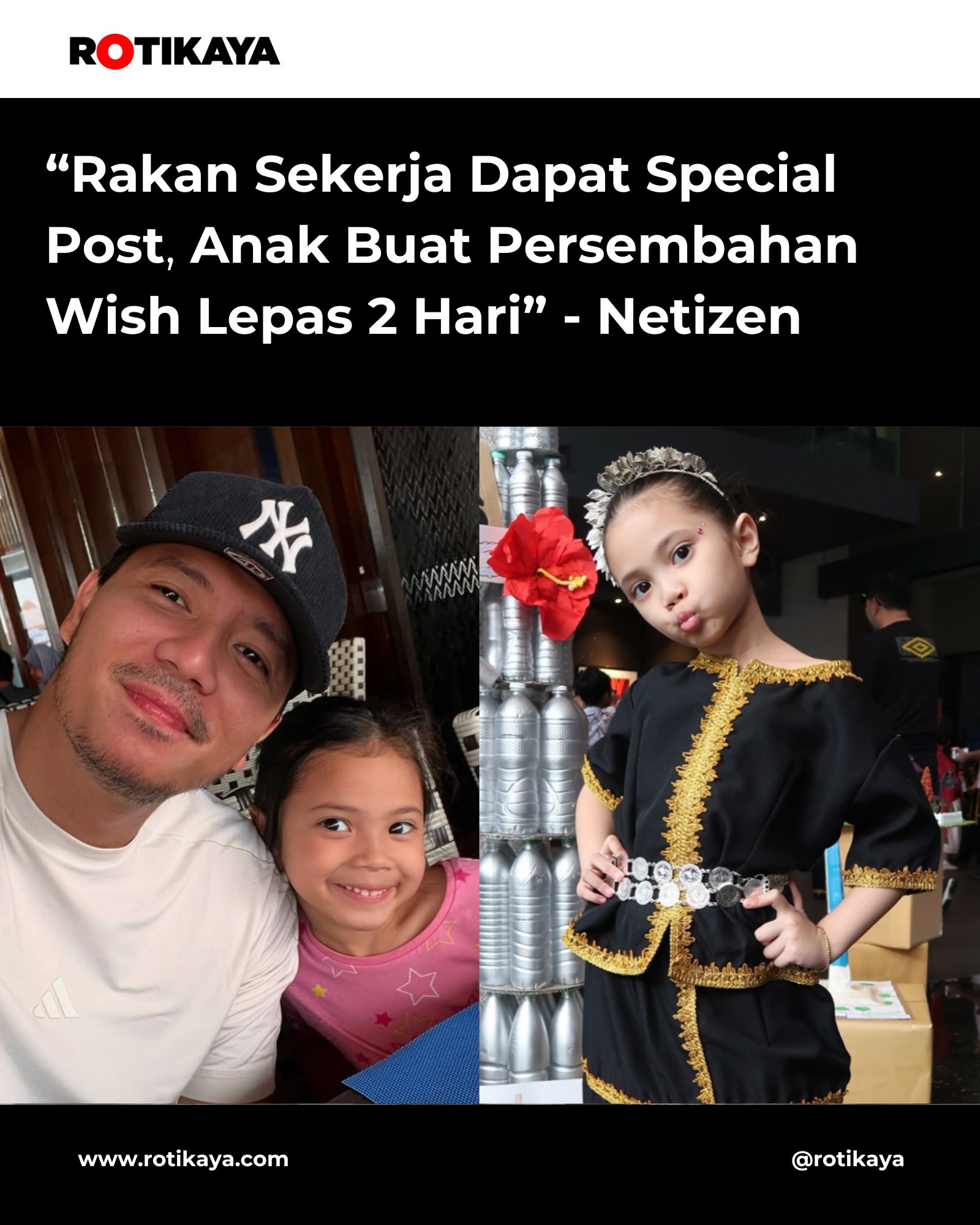 ROTIKAYA - Ada saja tak kena di mata netizen 😩 | Facebook