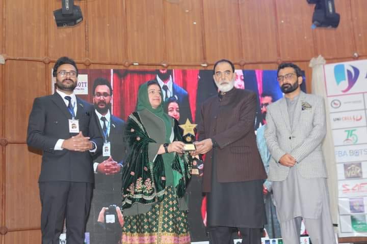 Samina Kousar Rajput