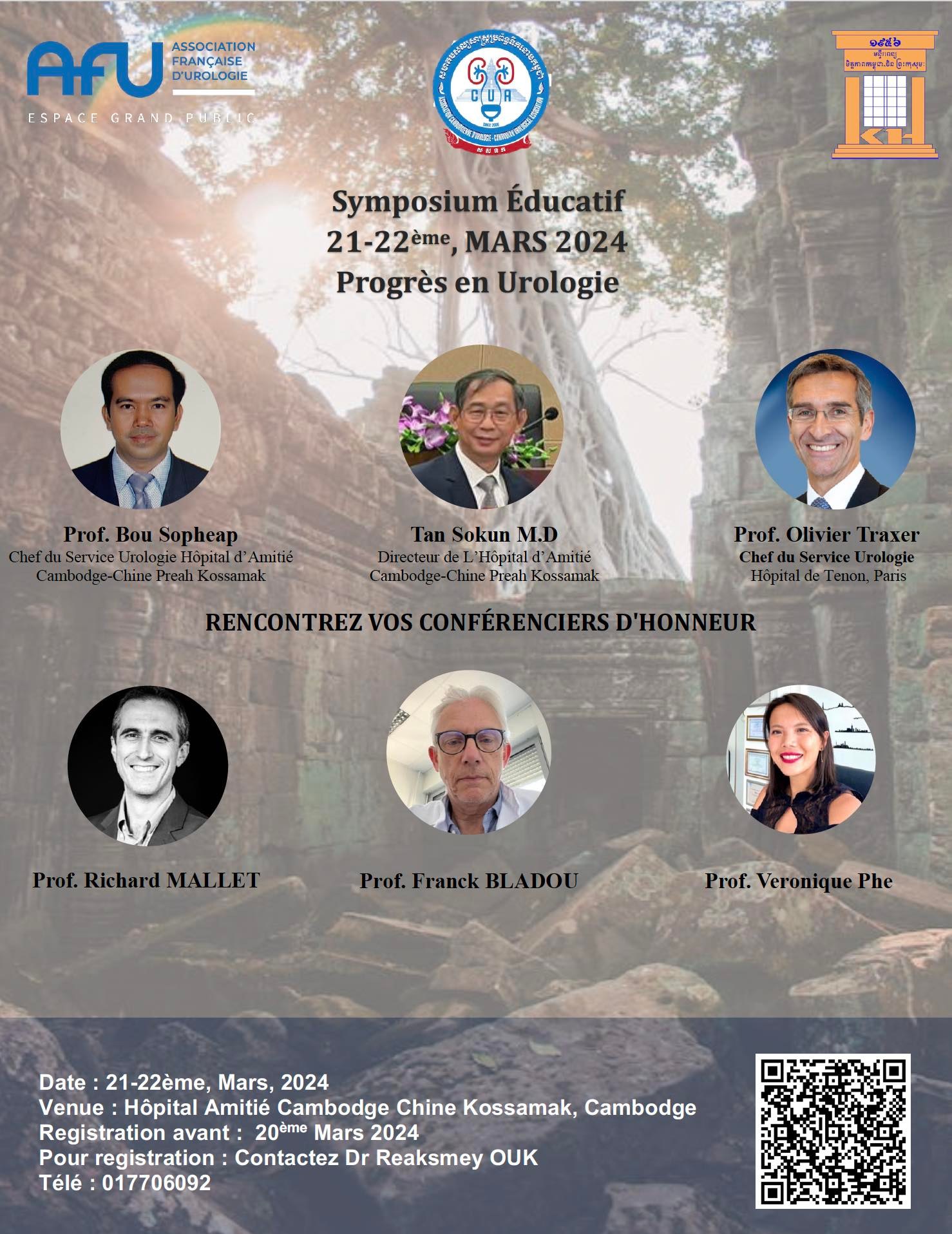 Dr. BOU Sopheap/ ឯកទេសវះកាត់ និងព្យាបាលជំងឺ ប្រពន្ធ័ទឹកនោម