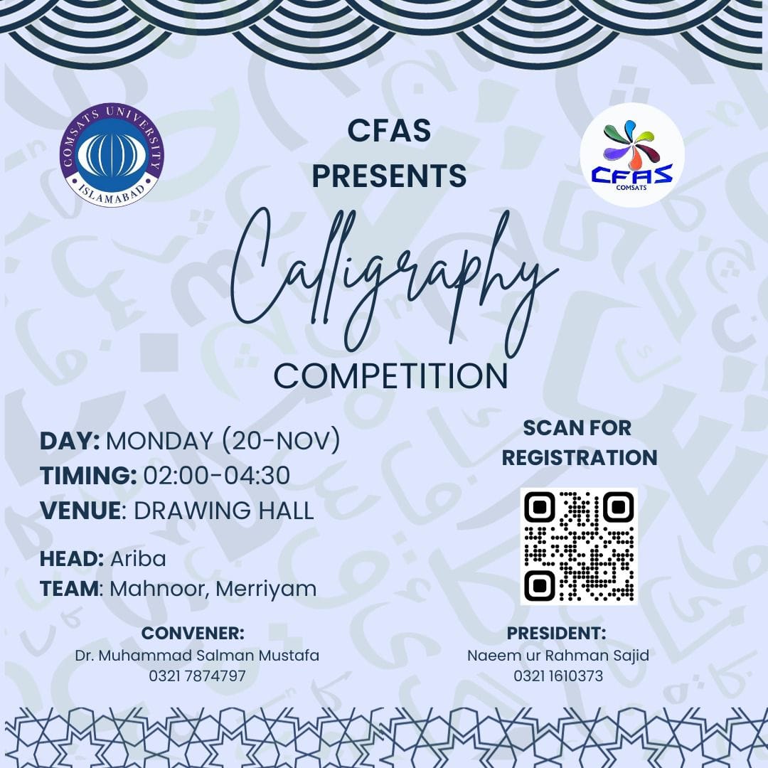 📢 Calling all... - COMSATS Calligraphy and Fine Arts Society
