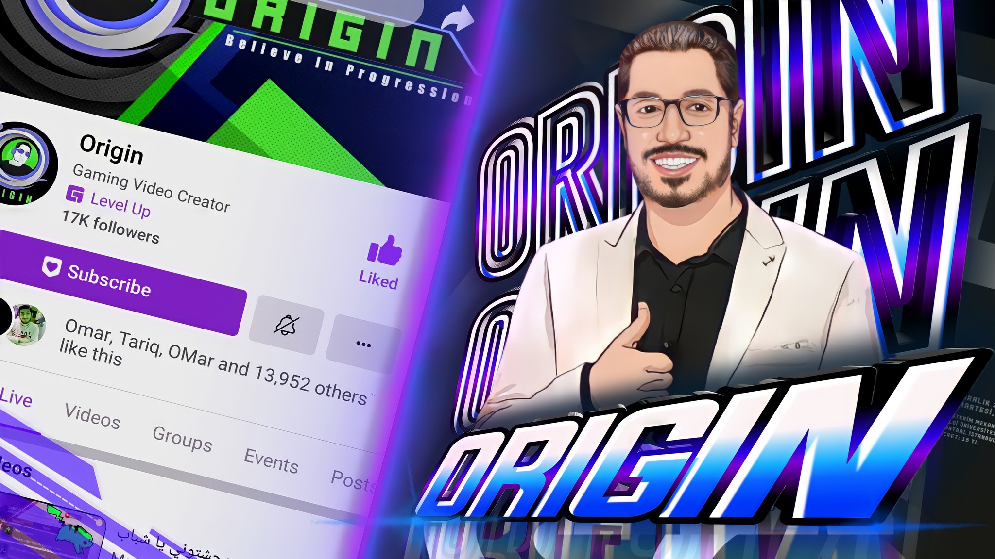 Origin