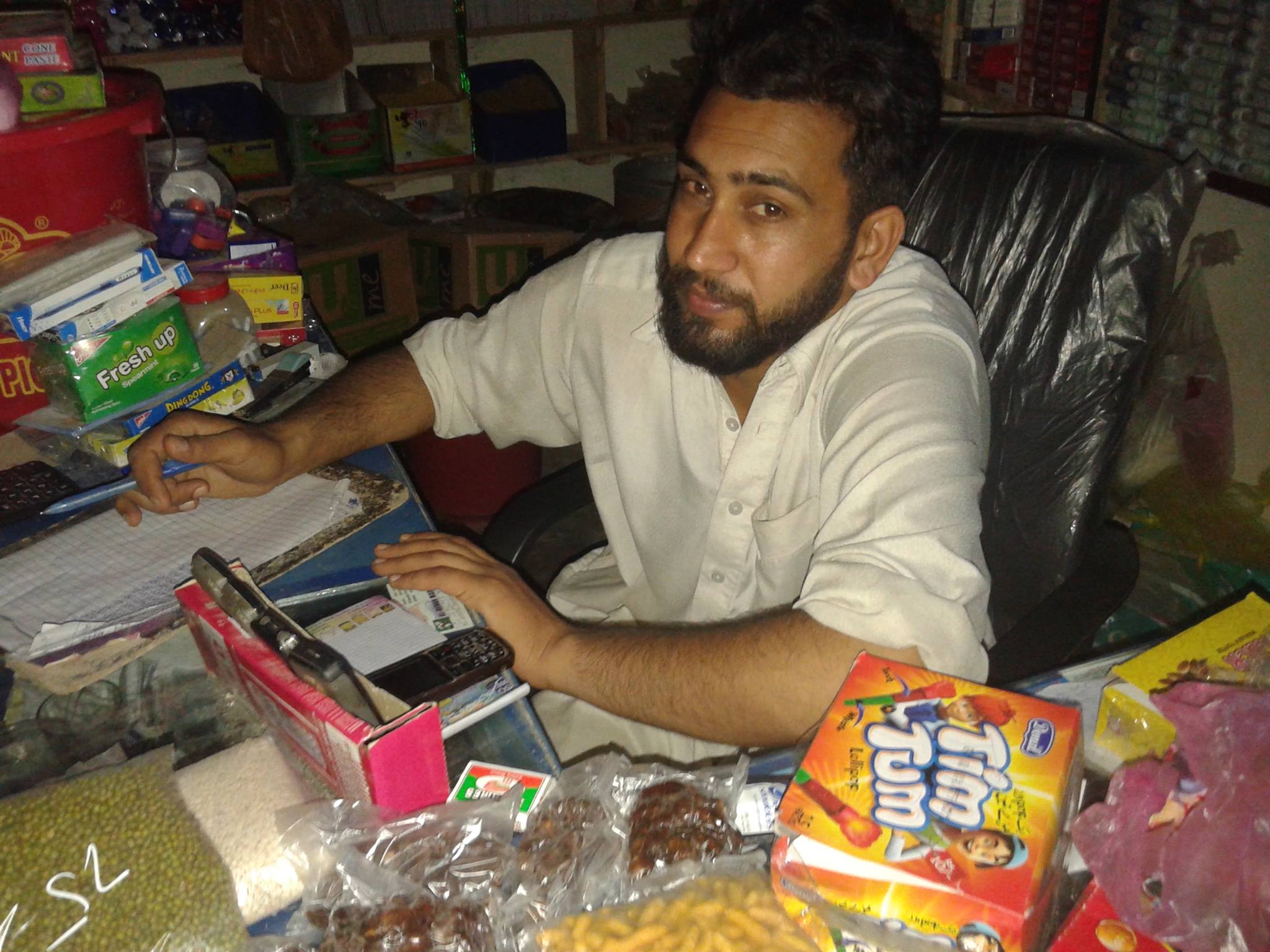 WASIM General STORE | Haripur