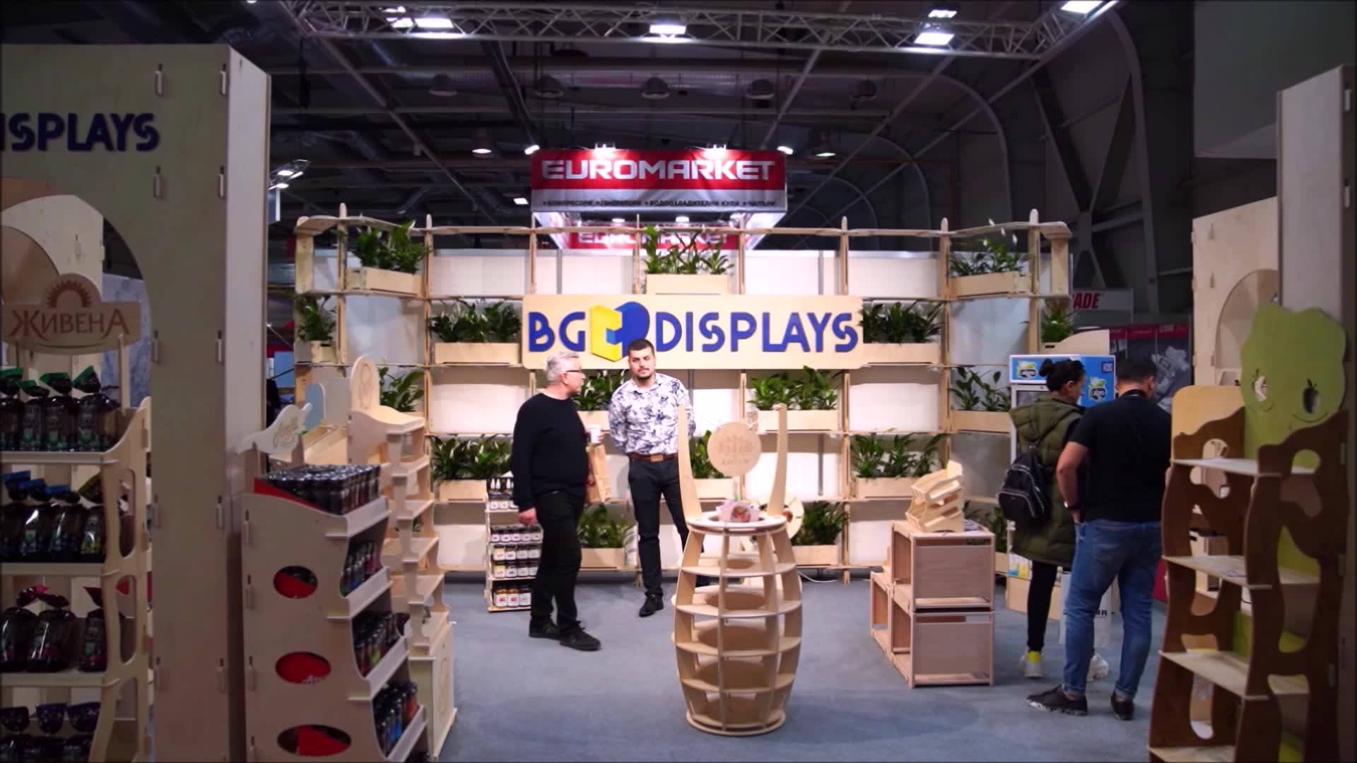 BG Displays - Дървени стелажи | Pleven
