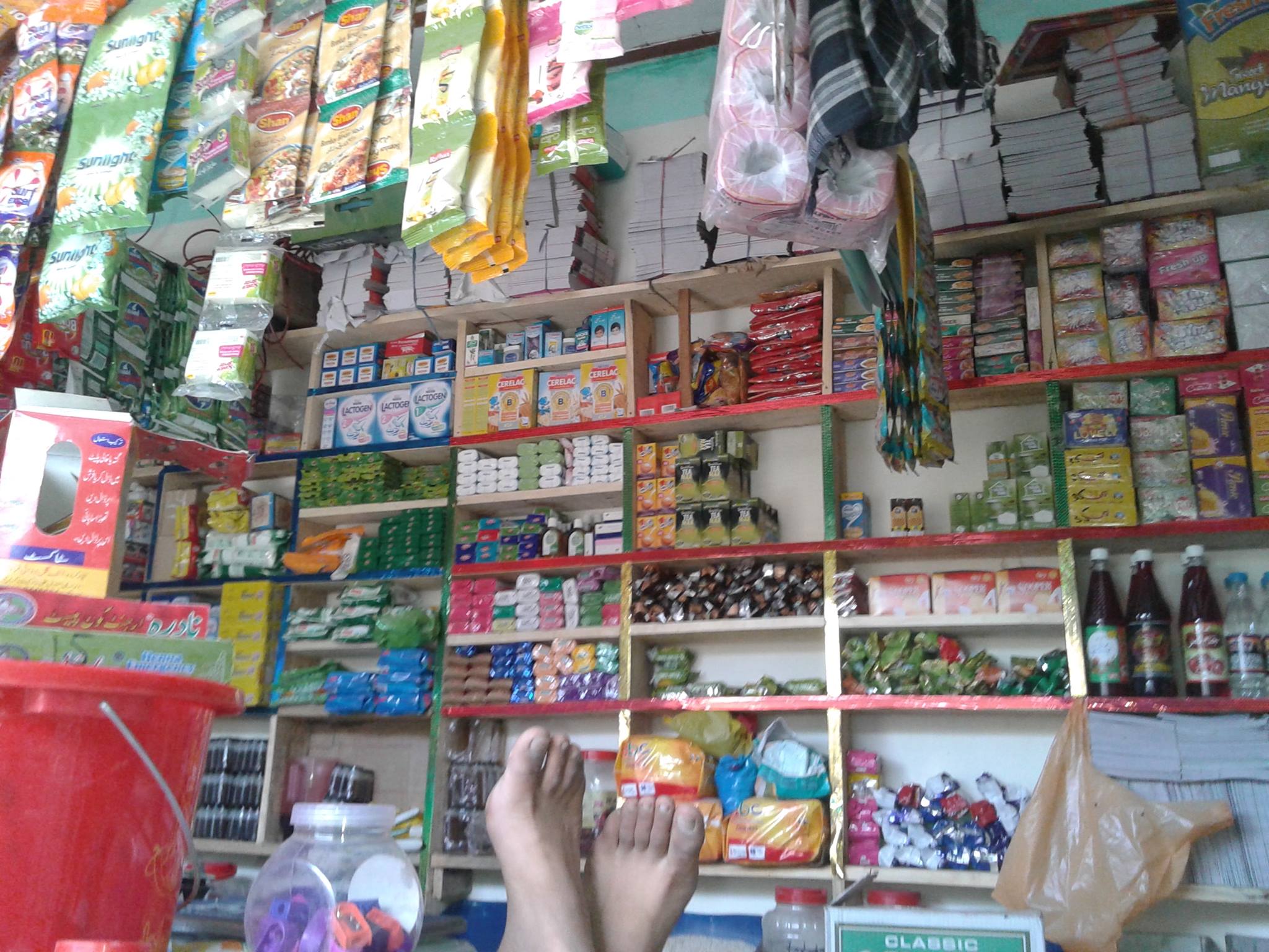 WASIM General STORE | Haripur