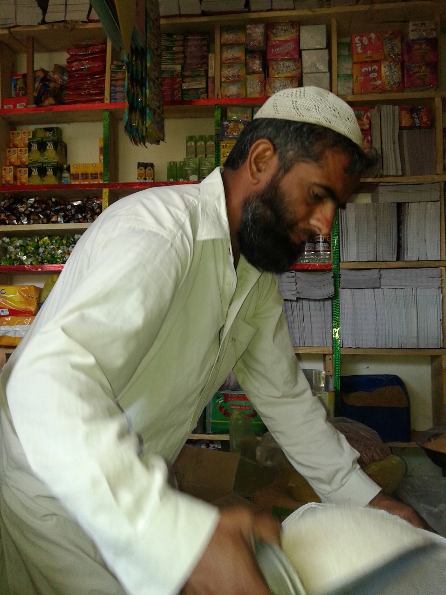 WASIM General STORE | Haripur