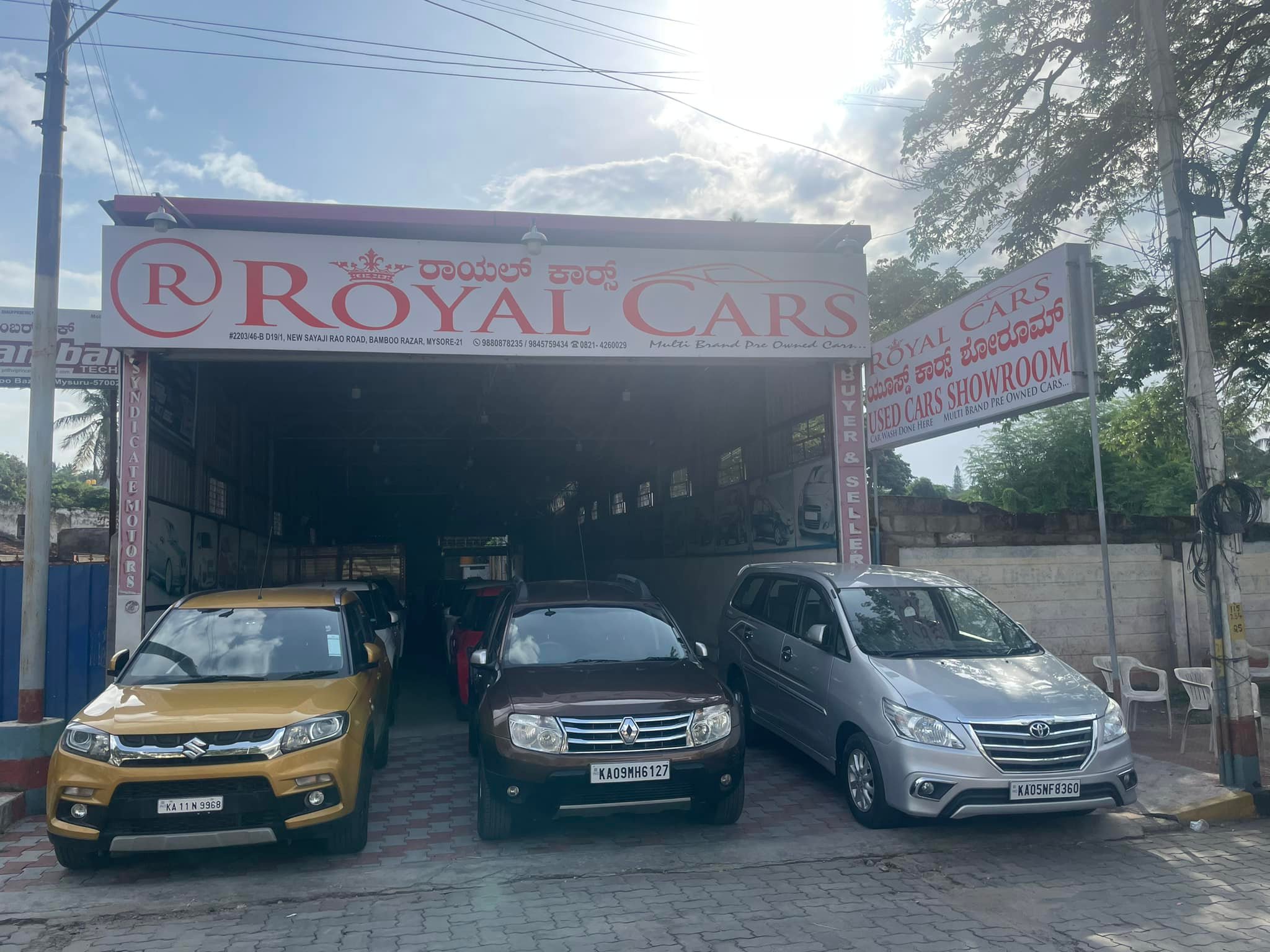 ROYAL CARS pre owned cars showroom Mysore | Mysore