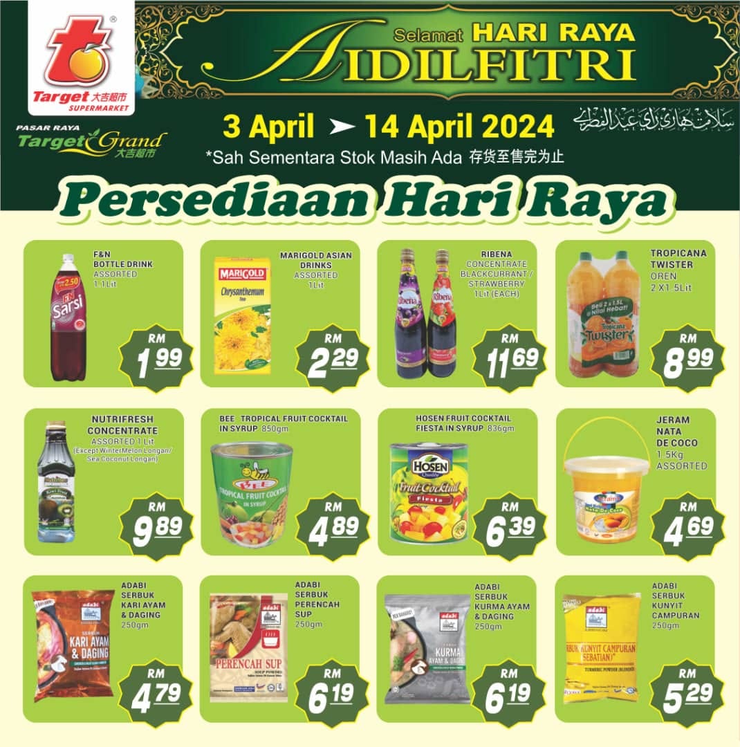 Target Supermarket Parit Raja | Parit Raja