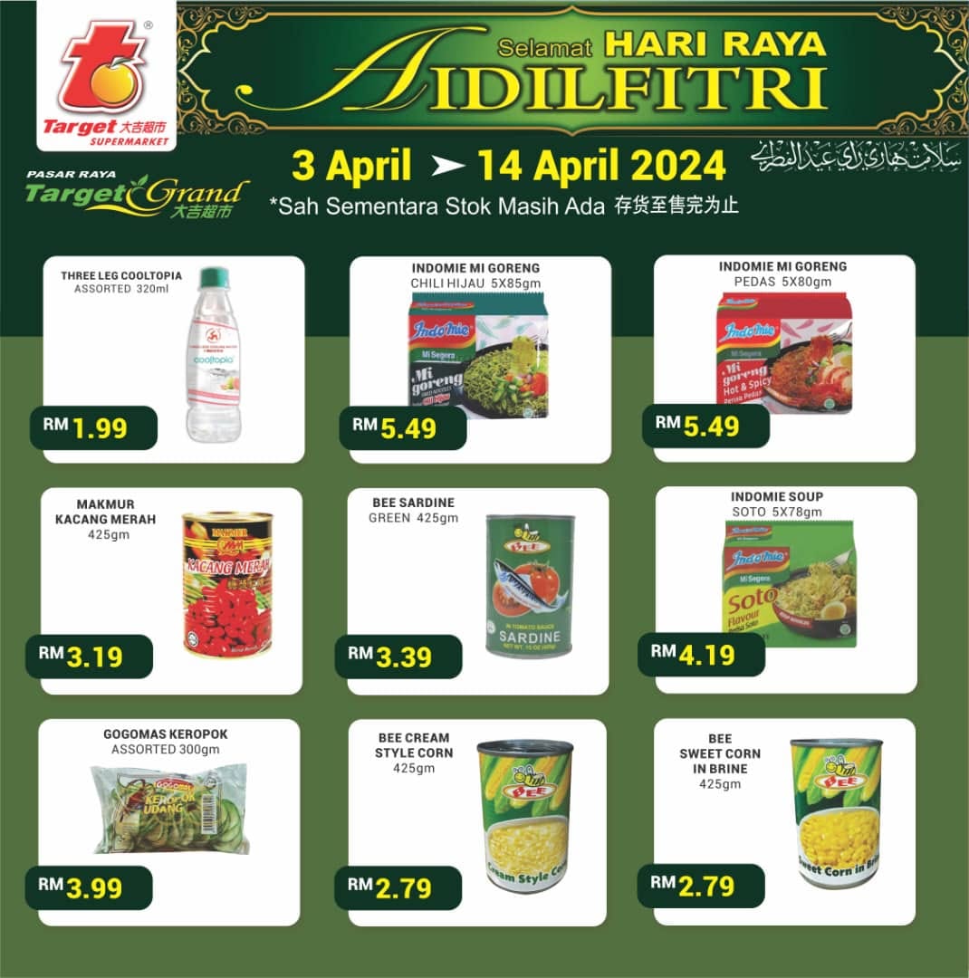 Target Supermarket Parit Raja | Parit Raja