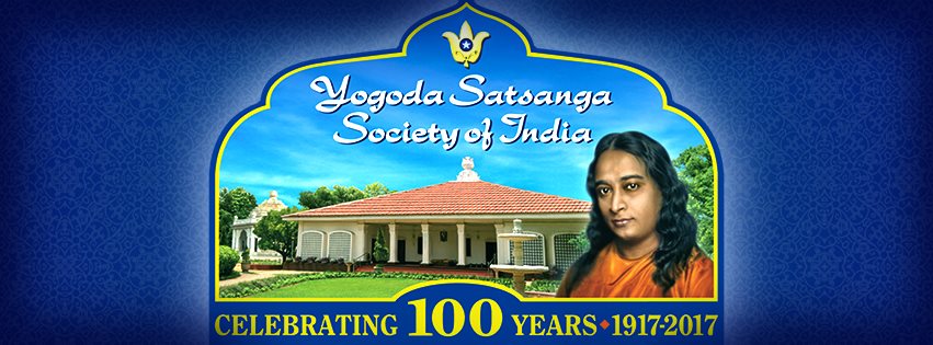 Yogoda Satsanga Dhyana Kendra Mumbai Meditation Center - 