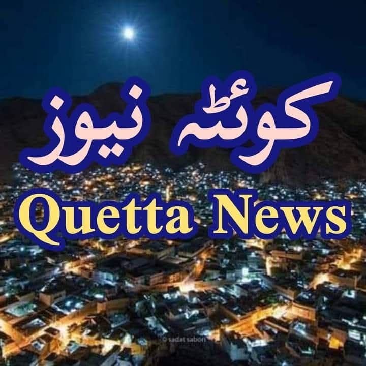 syed-nida-muhammad-agha-facebook