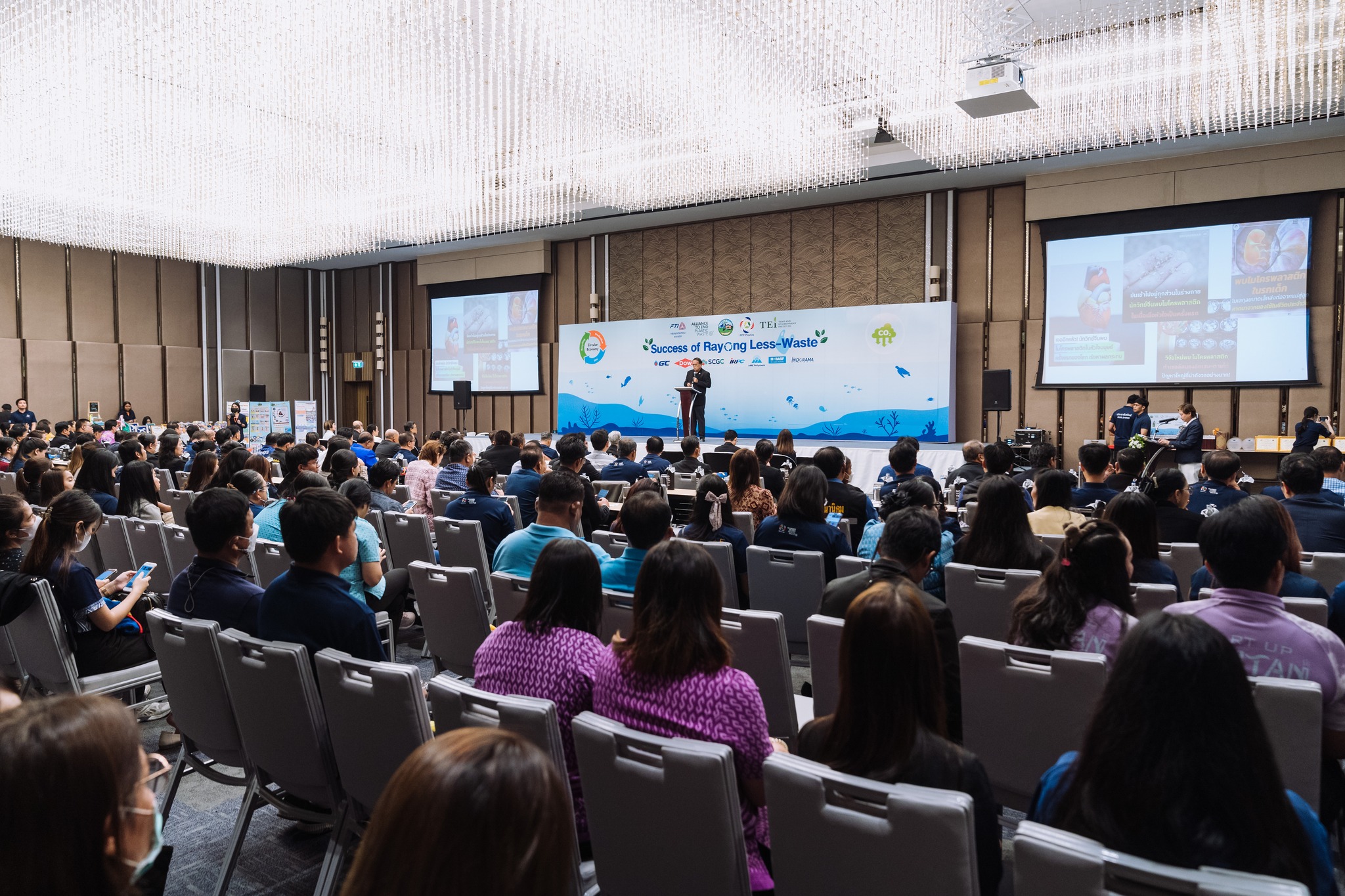 BASF - เรามุ่งมั่นที่จะสร้างพลังขับเคลื่อนเพื่อให้เกิดการเป...