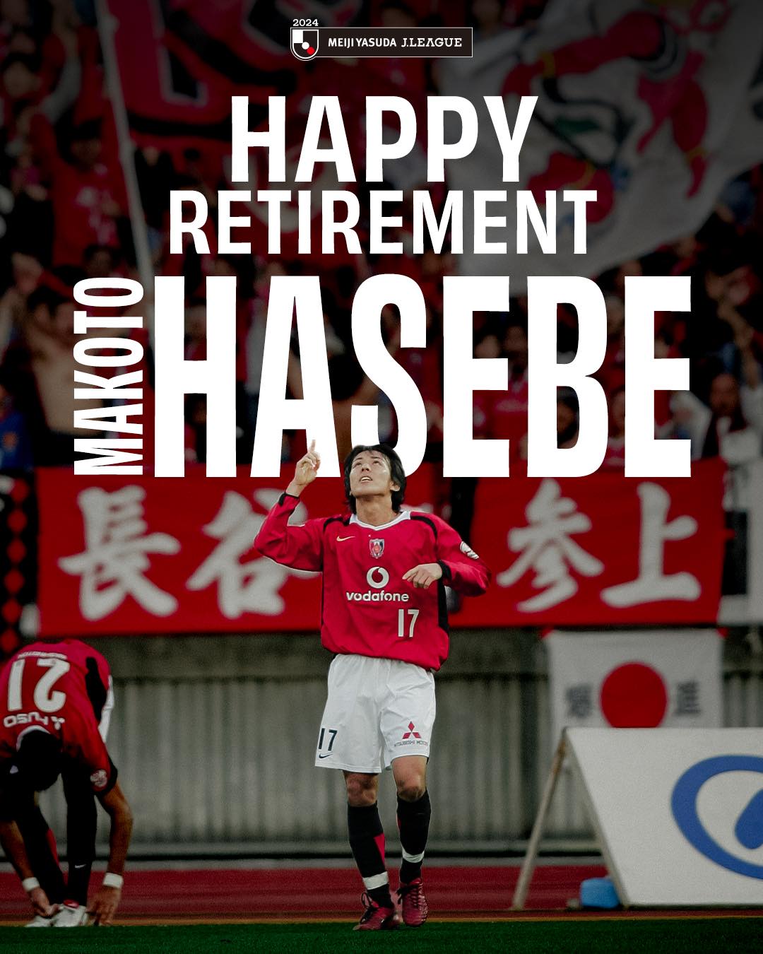 Happy... - J.League (Japan Professional Football League)/Jリーグ