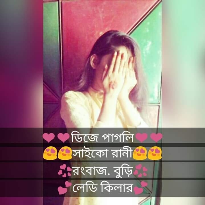 Alex Riya Chowdhury
