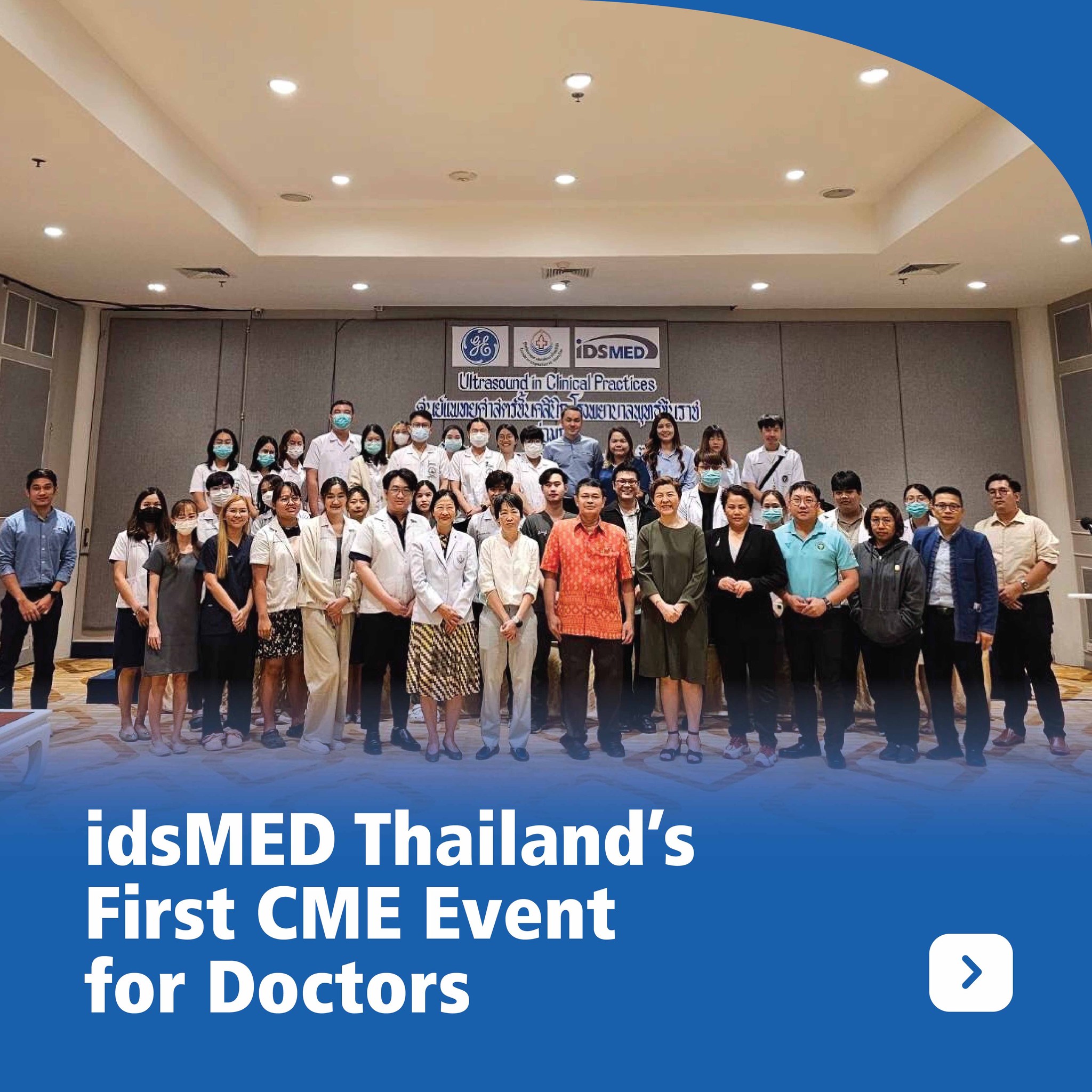 idsMED - idsMED Thailand hosted its inaugural CME event...