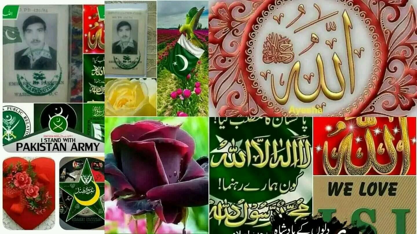 17 /59 PUNJAB REGMANT HADRI BN M.RIAZ GROUP NO 5 | 14VEEN SADI MOLVI ...