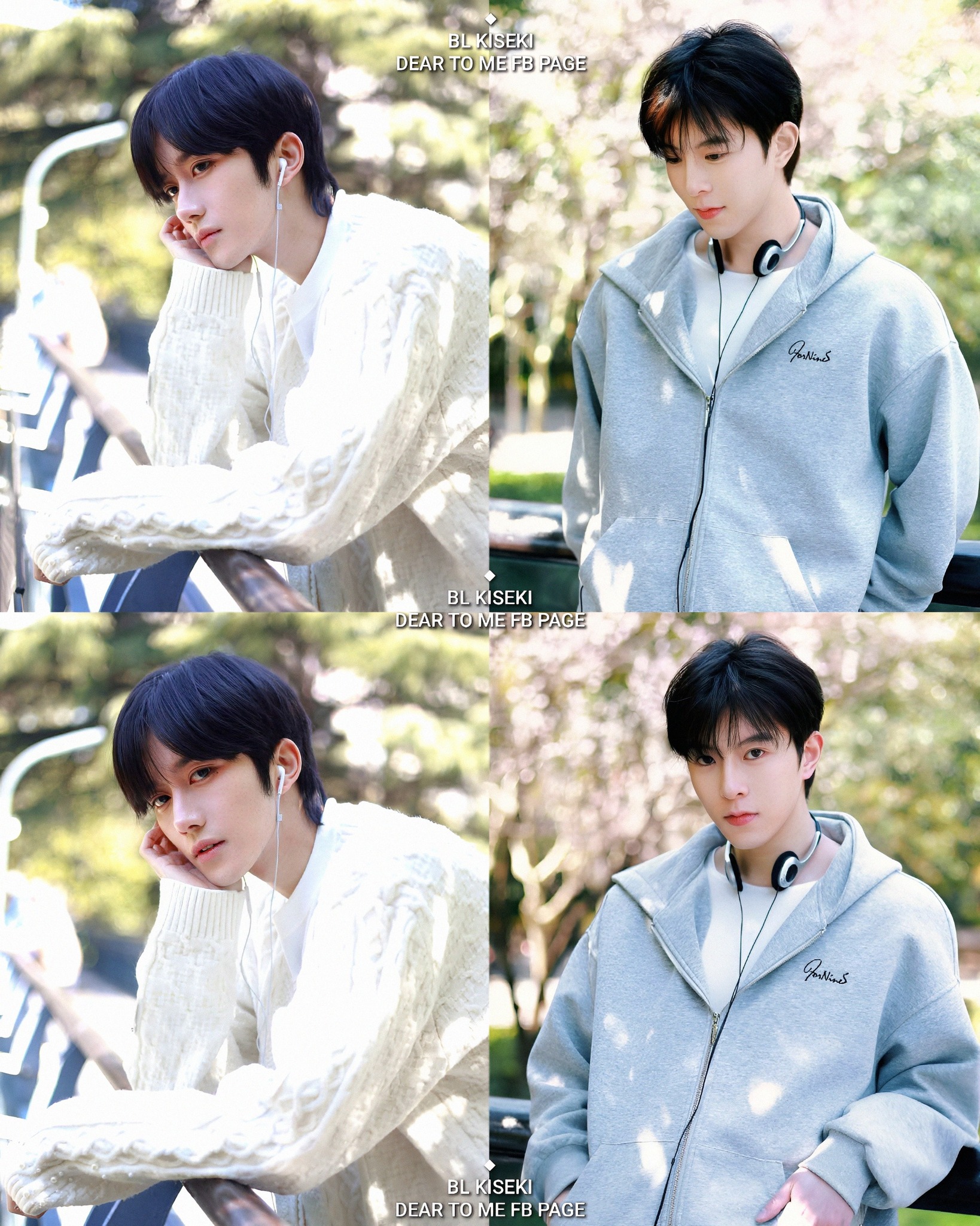 ELIOT HUANG Update [ 090426 ] #黄星 #EliotHuang #HuangXing #邱鼎杰
