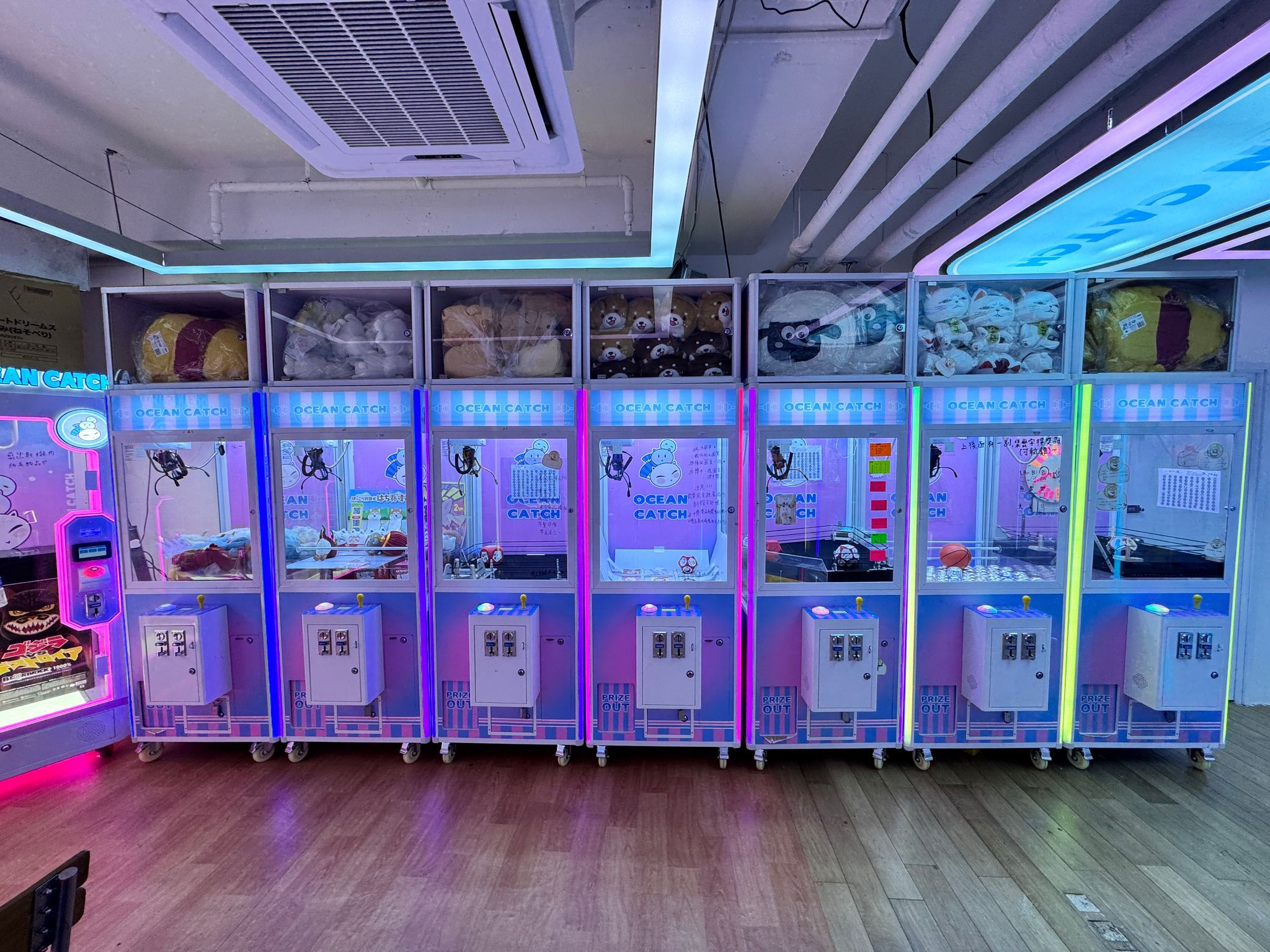 Ocean Catch 台式夾公仔專門店