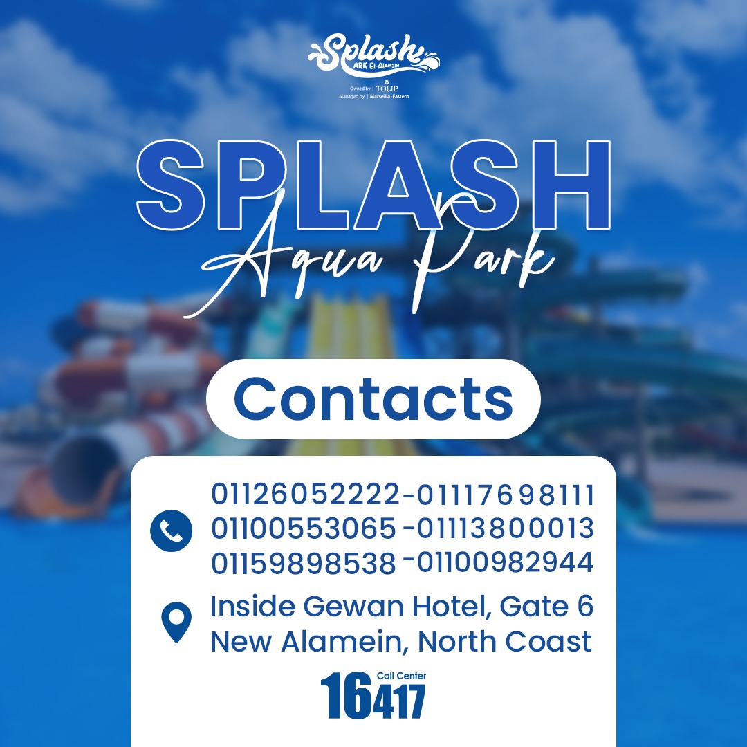 Make a Splash This Summer!... - Splash Aquapark El-Alamain | Facebook