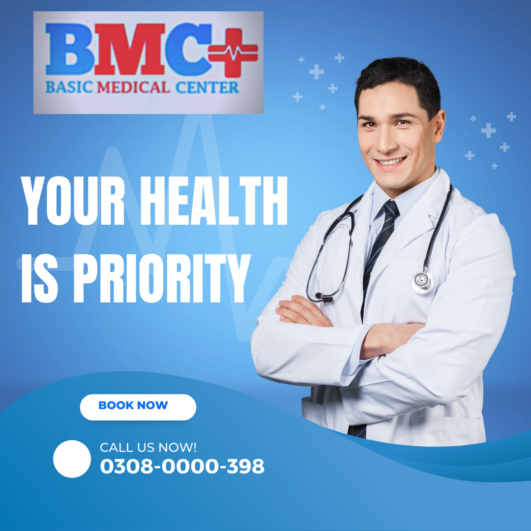 Basic Medical Complex | Peshawar
