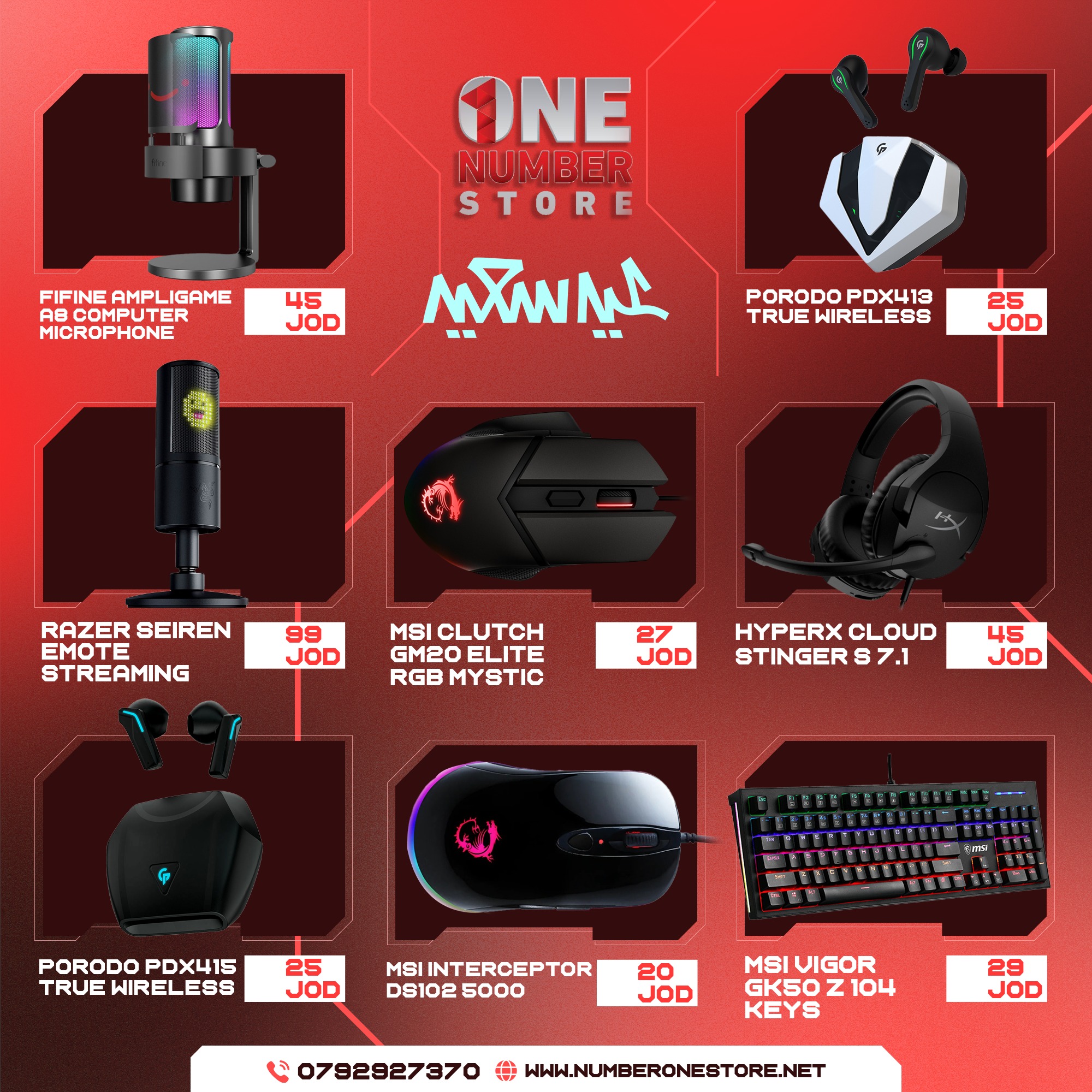 Number One Store added a new photo. - Number One Store