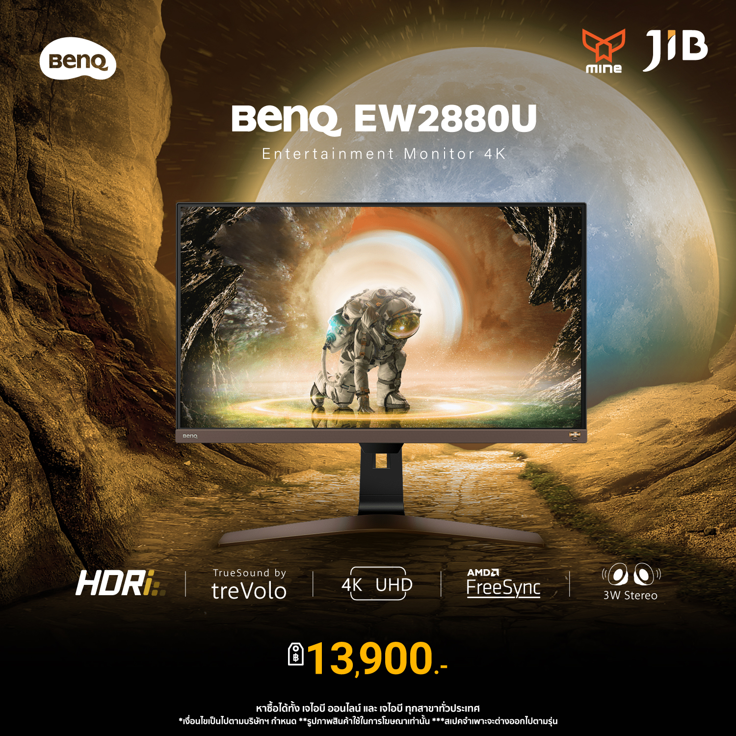 🖥... - JIB Computer Group | Facebook