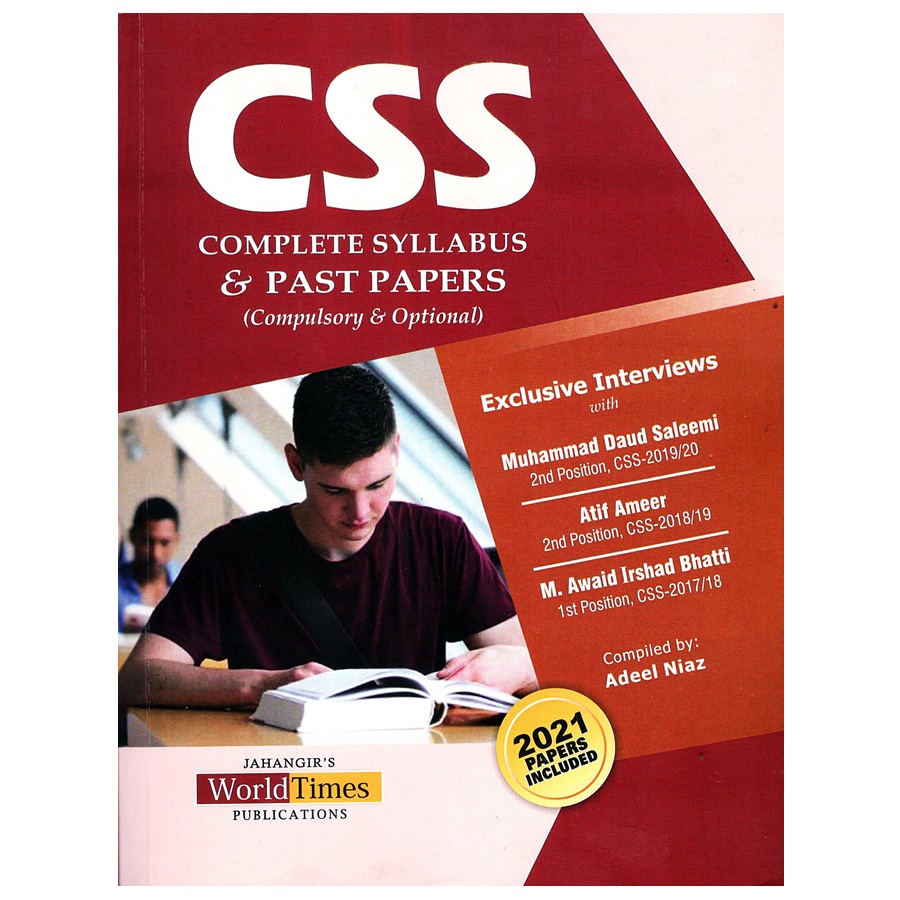 The CSS Point - CSS Complete Syllabus and Past Paper By... | Facebook