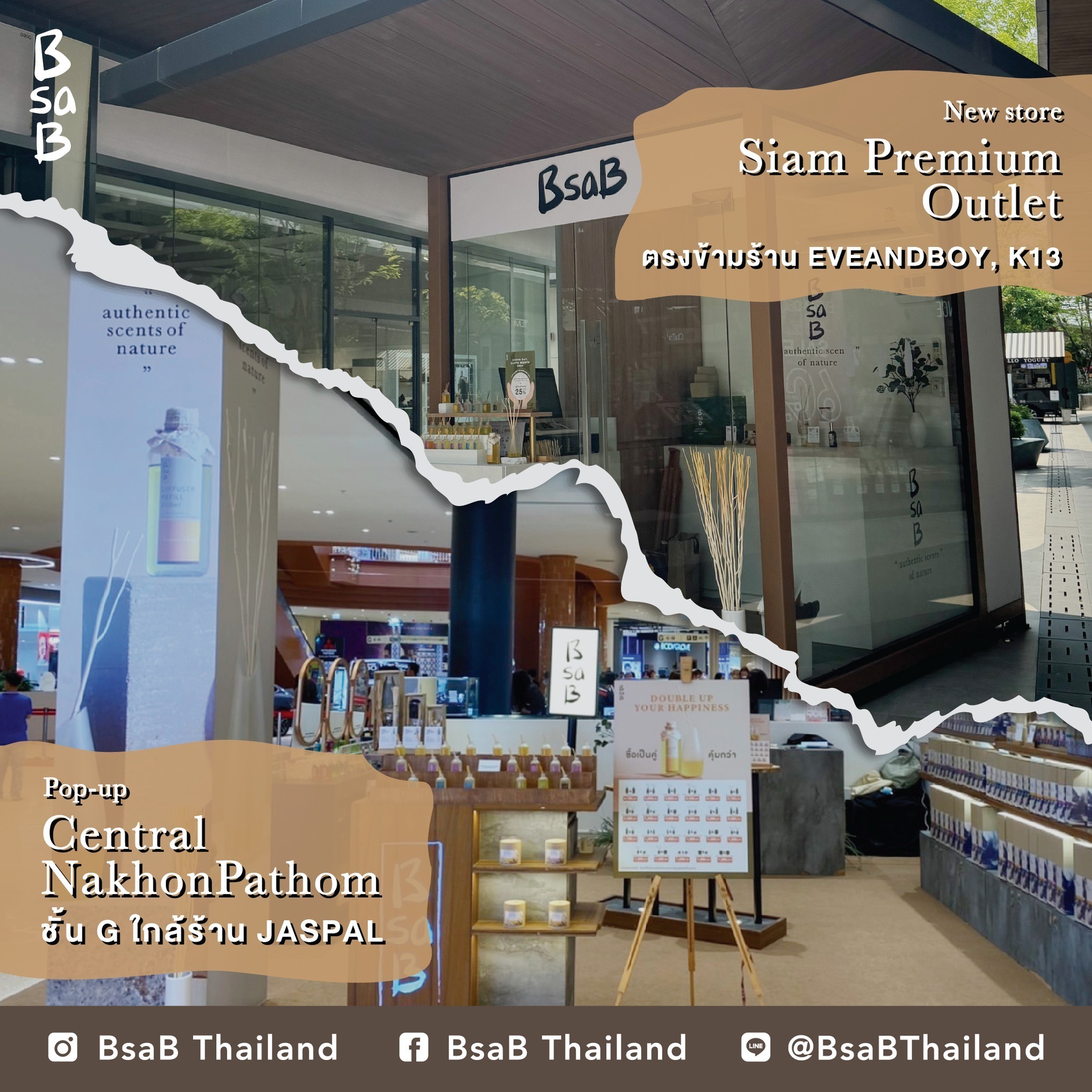 BsaB Thailand - ฺBsaB เปิดสาขาใหม่อีก 2 สาขา แล้ววันนี้!!!... | Facebook