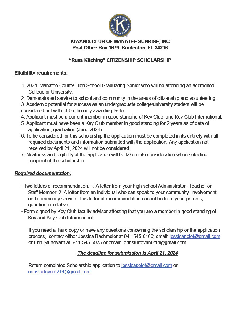 ️Attention High School... - Manatee Sunrise Kiwanis Club