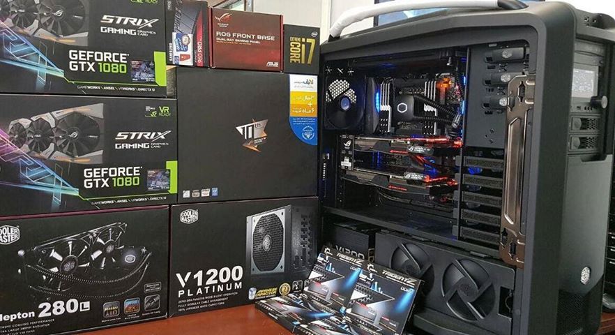 Aria Computer
