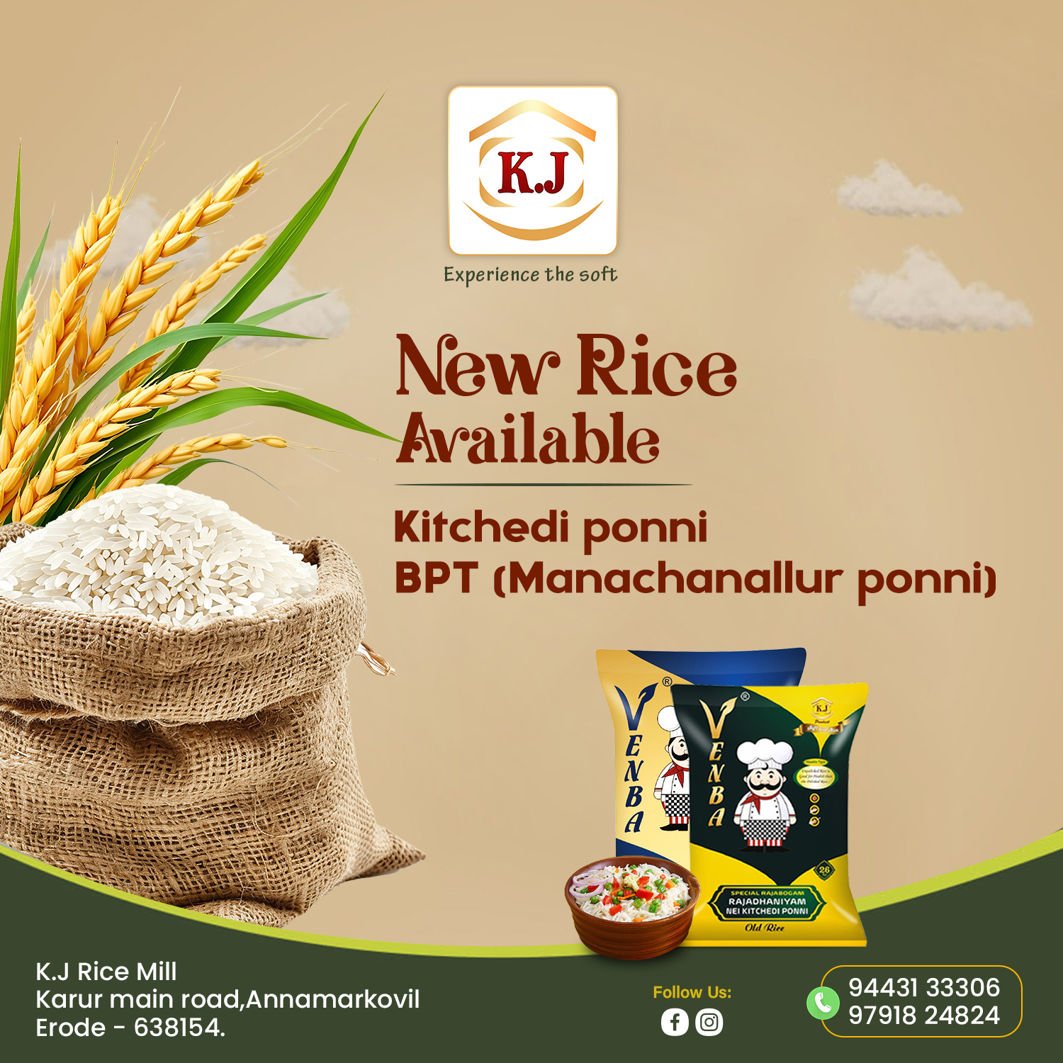KJ Venba Rice