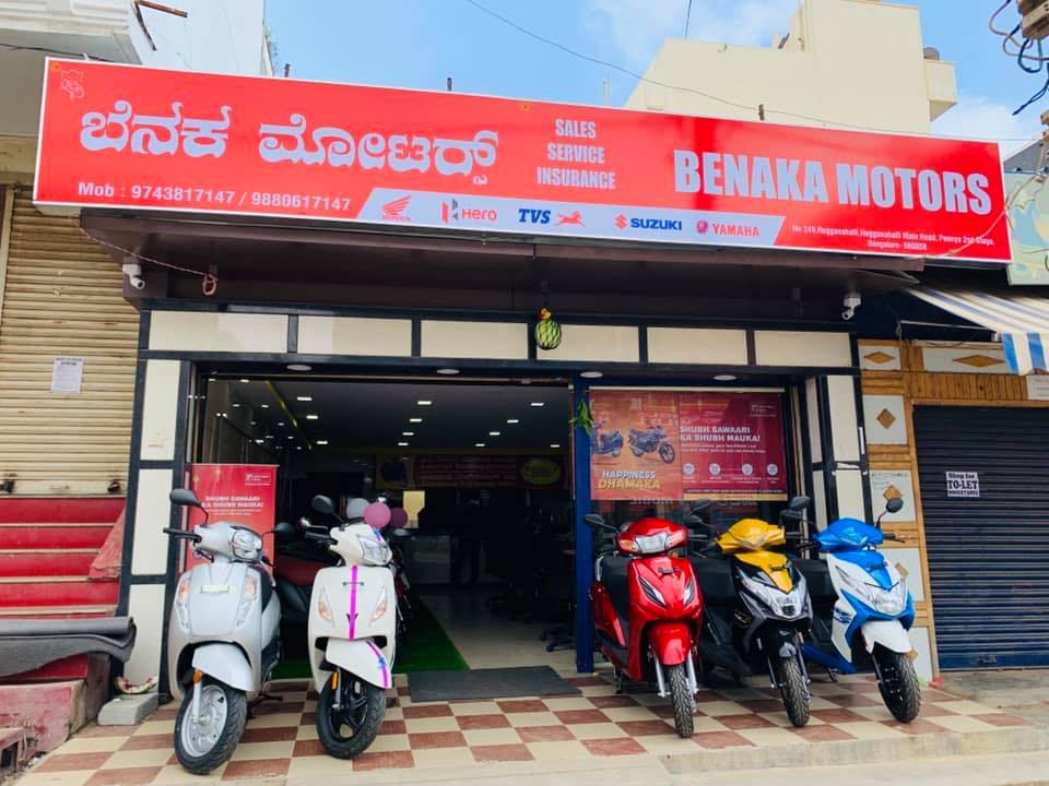 Benaka Motors