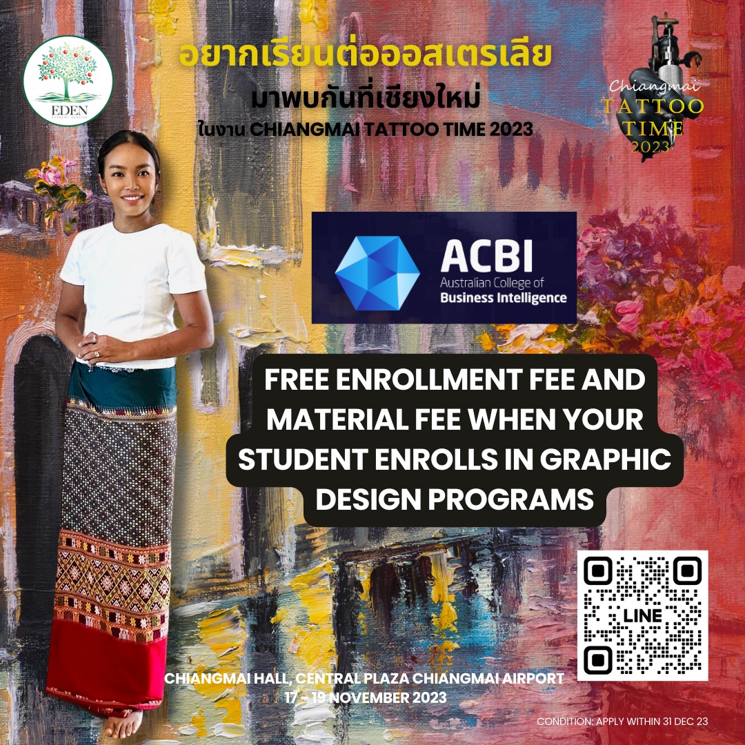 สถาบัน ACBI... - เรียนต่อออสเตรเลีย by Eden Student Service