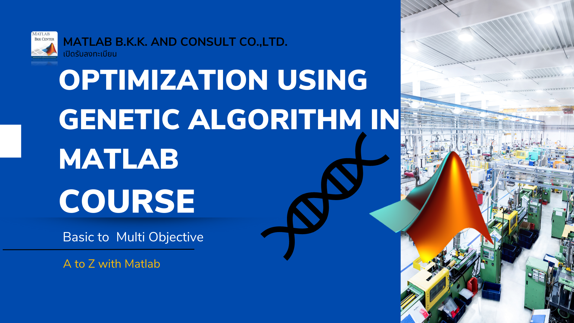 Optimization Using Genetic Algorithm in MATLAB : May 2023, Gr 2