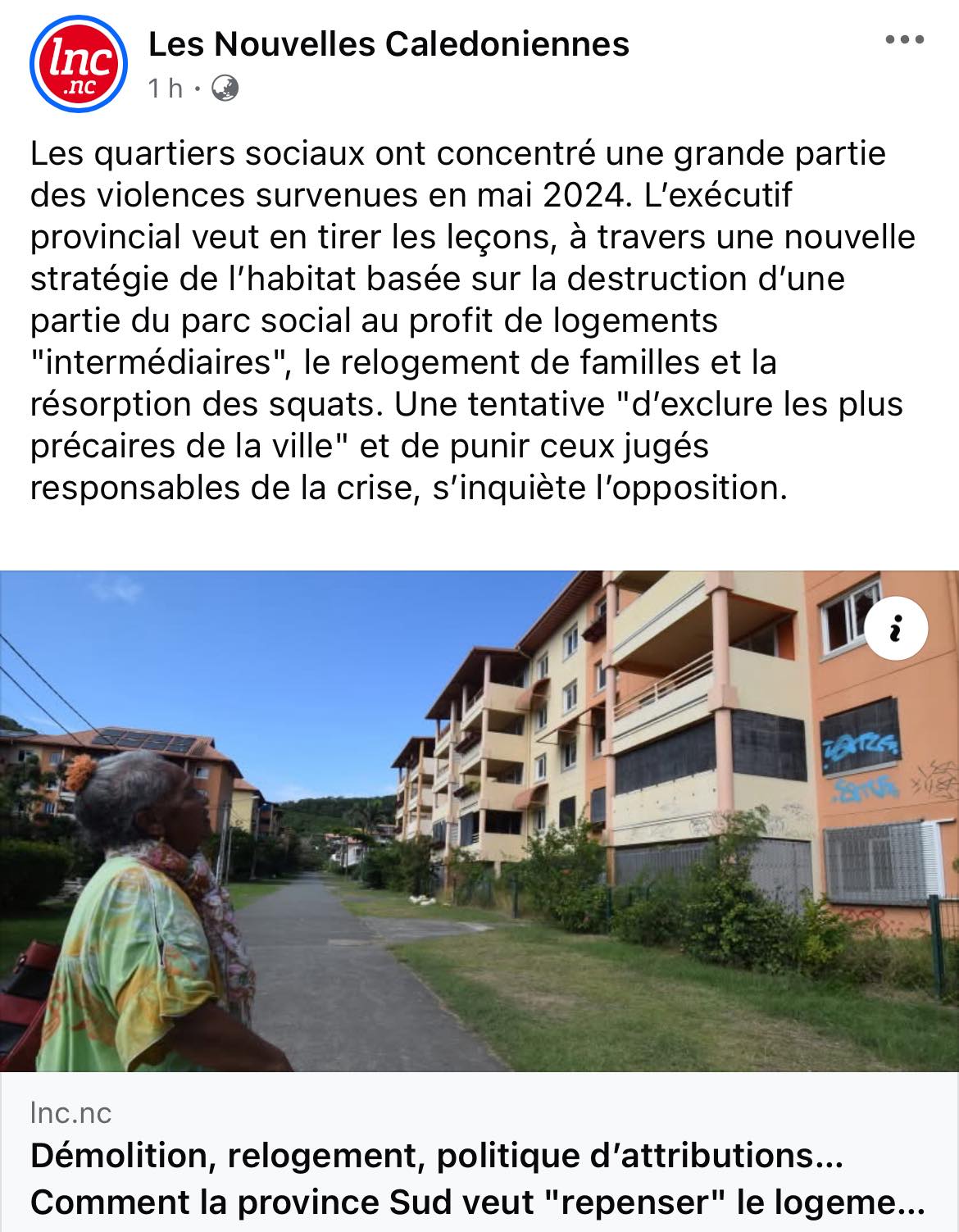Le - « 𝐐𝐔𝐀𝐍𝐃 𝐋𝐄𝐒 𝐂𝐇𝐈𝐅𝐅𝐑𝐄𝐒 𝐃𝐄𝐑𝐀𝐍𝐆𝐄𝐍𝐓, 𝐎𝐍 𝐏𝐑𝐄𝐅𝐄̀𝐑𝐄 𝐋𝐄𝐒 𝐂𝐀𝐂𝐇𝐄𝐑 » Nos ...