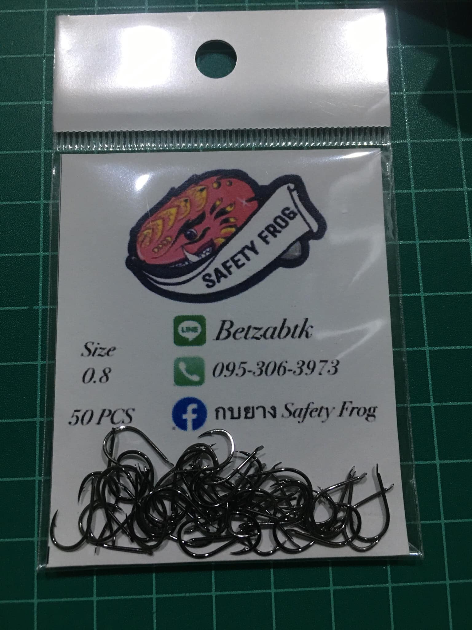 ตัวเบ็ด จินุ ตูดแบน ปลายบิด no... - กบยาง Safety Frog